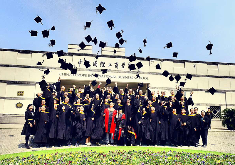 Graduaction Photo